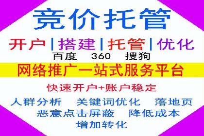 信息流广告与内容营销融合案例