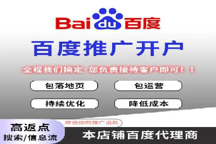 SEM运营案例：如何应对竞争对手的广告投放