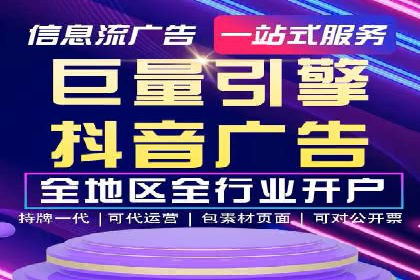 成功sem公司的广告优化经验